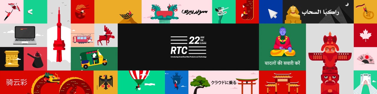 RTC22 film preview