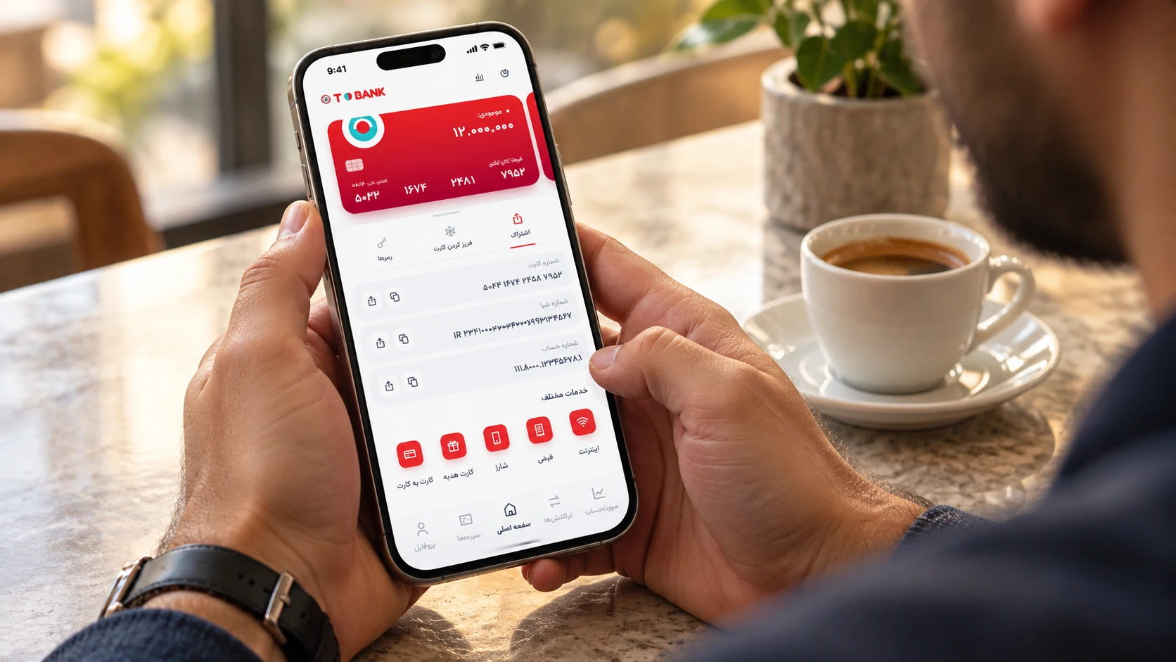 TO Bank in everyday life — AI-generated lifestyle visualization