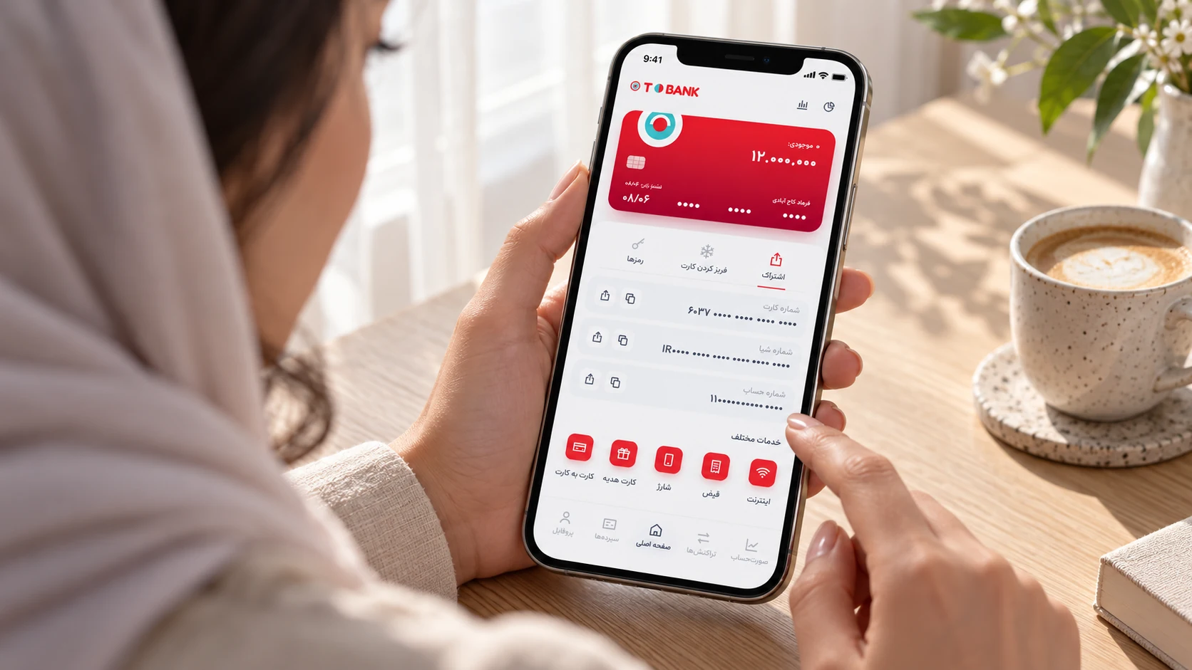 TO Bank in everyday life — AI-generated lifestyle visualization